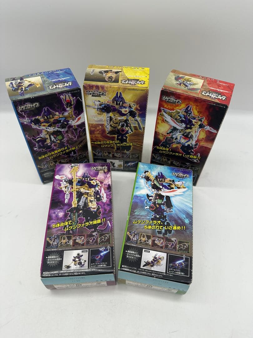 Others Dx 5