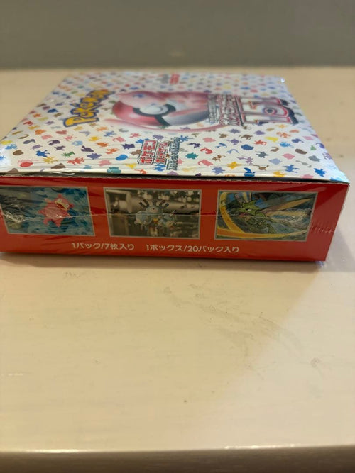 Pok Mon Trading Card Game 151