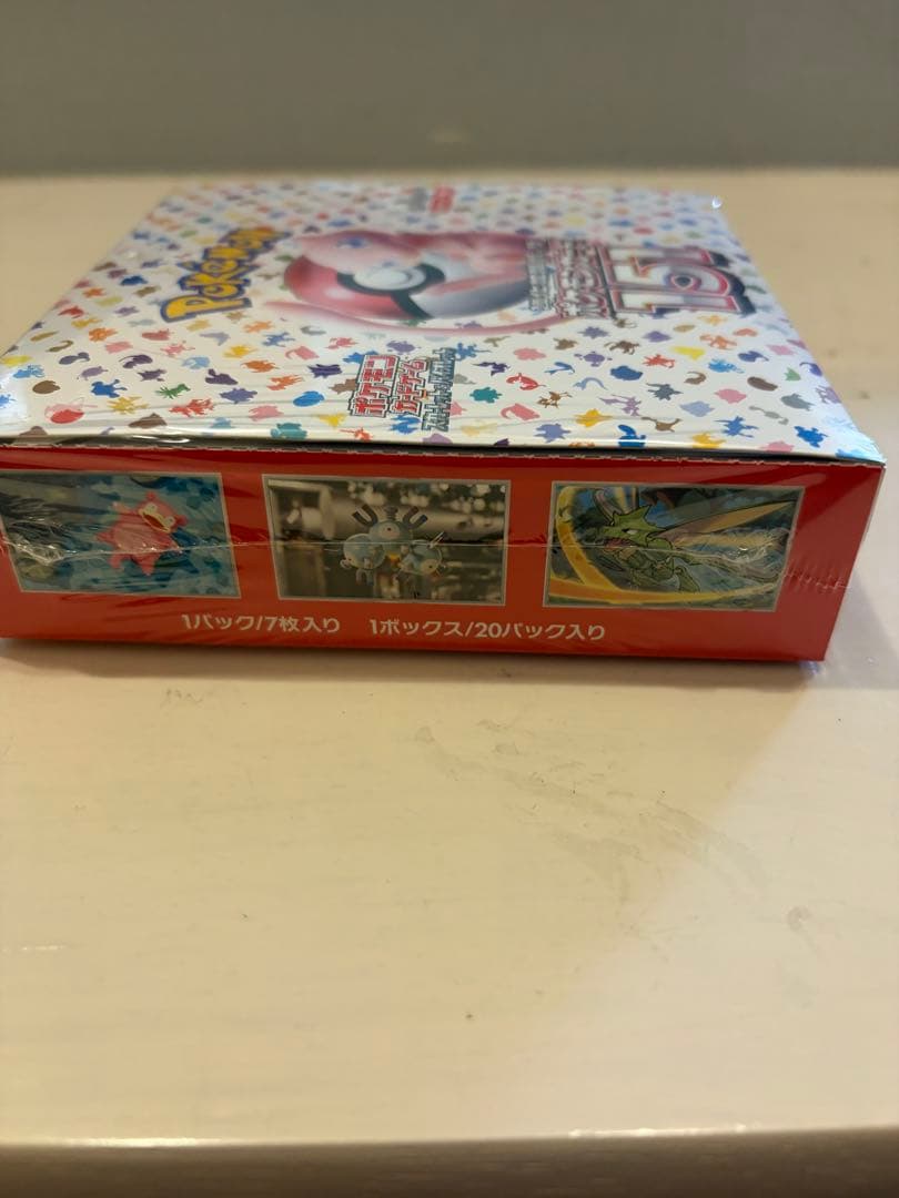 Pok Mon Trading Card Game 151