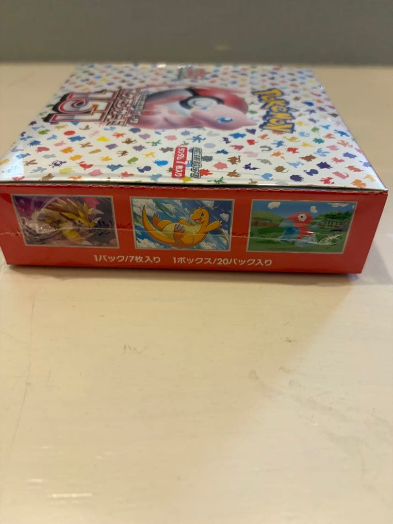 Pok Mon Trading Card Game 151