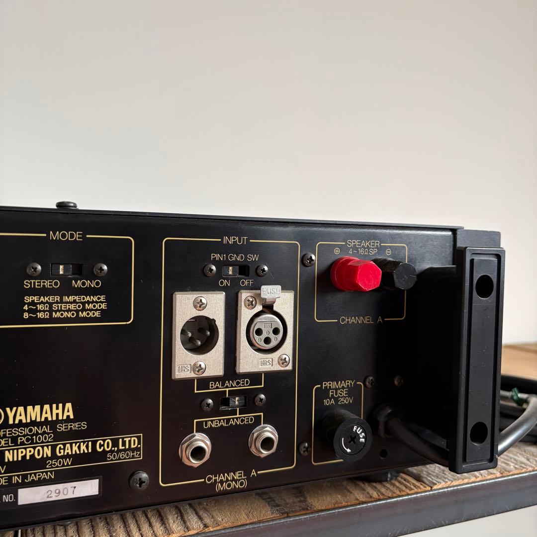 Yamaha Power Amplifiers Pc1002