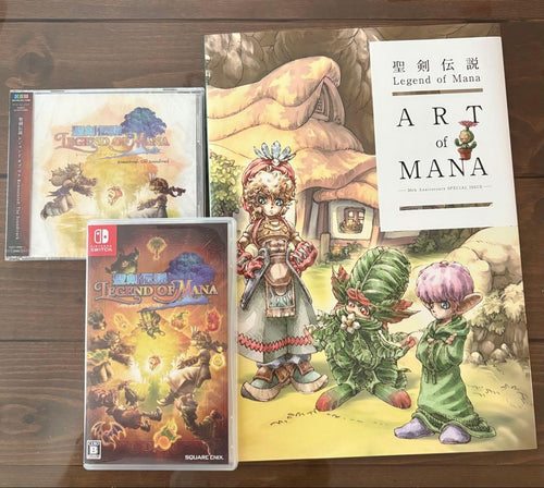Games (Physical) Legend Of Mana