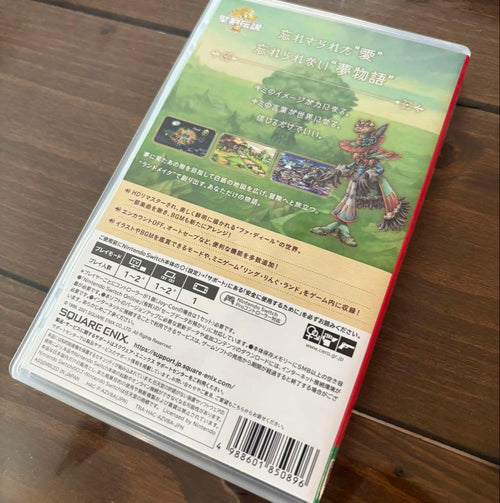 Games (Physical) Legend Of Mana