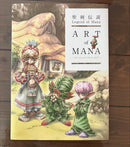Games (Physical) Legend Of Mana