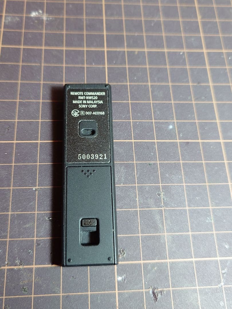 Sony Digital Audio Player Nw-Wm1Zm2