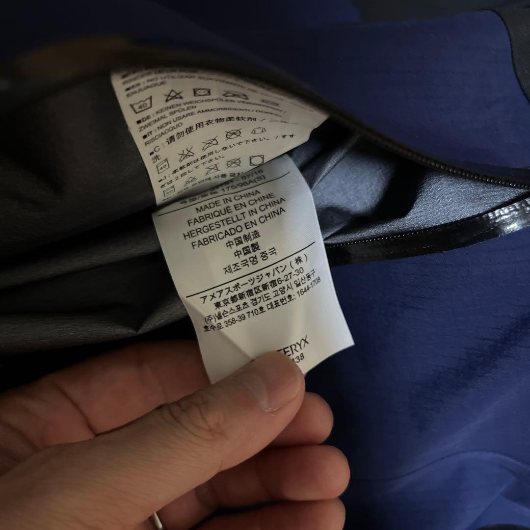 Arc'Teryx Mountain Parkas Beams 40 Theta Ar S