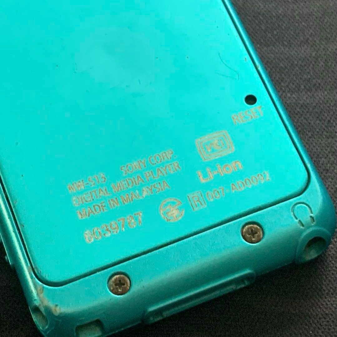 Sony Digital Audio Players Nw-S13 Walkman 4Gb