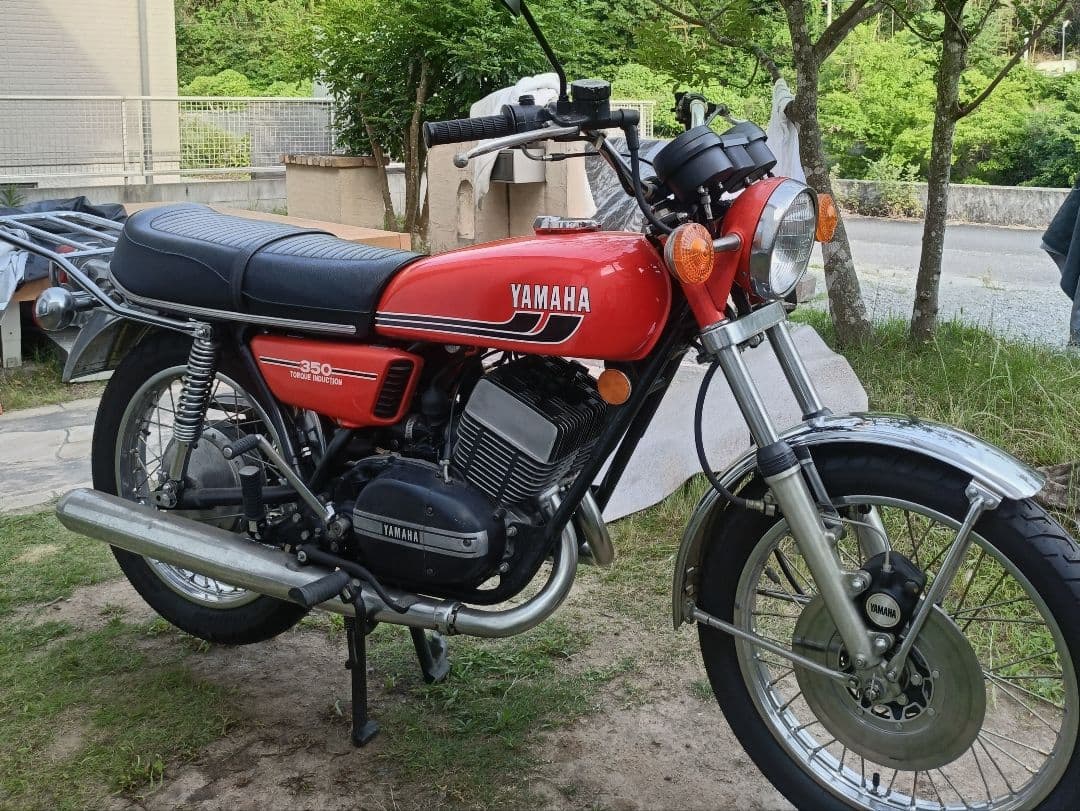Motorcycle Frames Yamaha Rd350 351