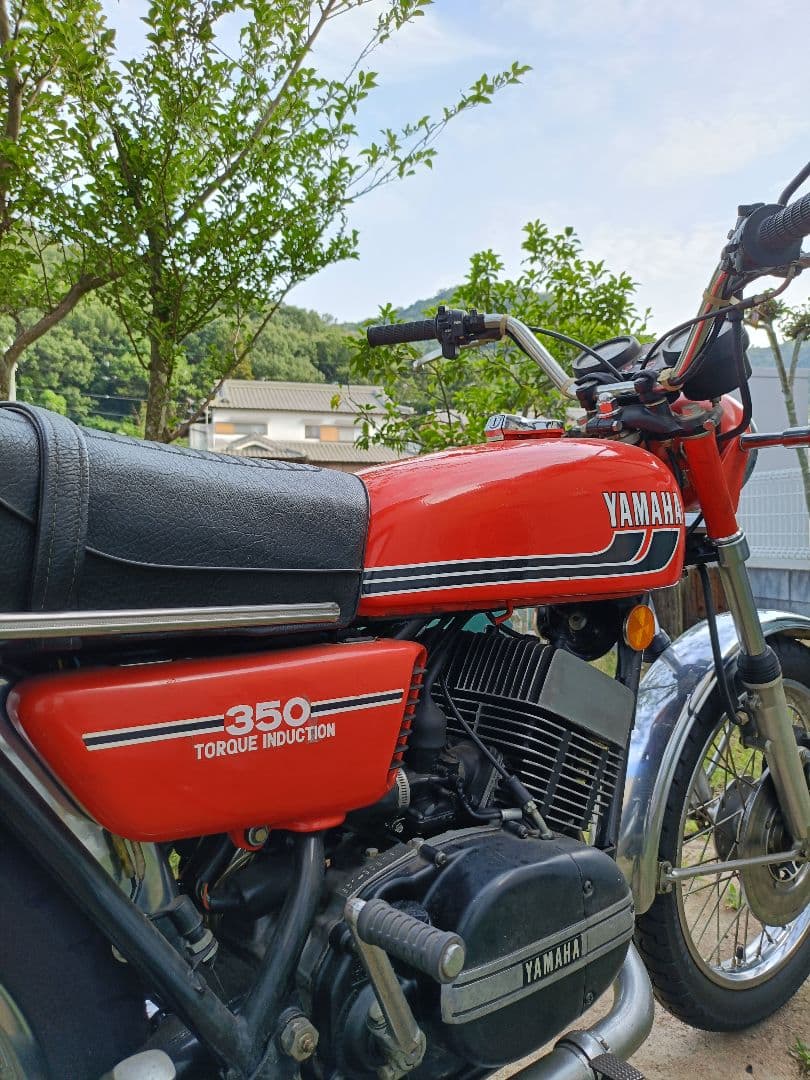 Motorcycle Frames Yamaha Rd350 351
