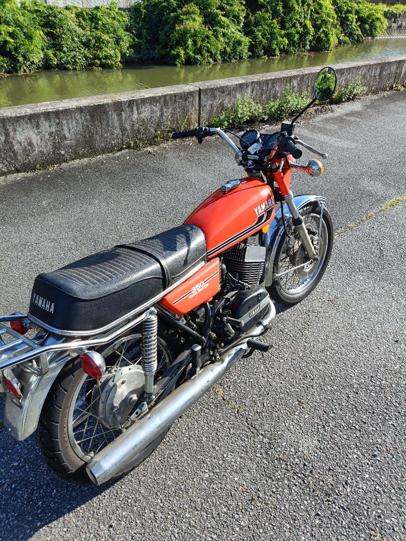Motorcycle Frames Yamaha Rd350 351