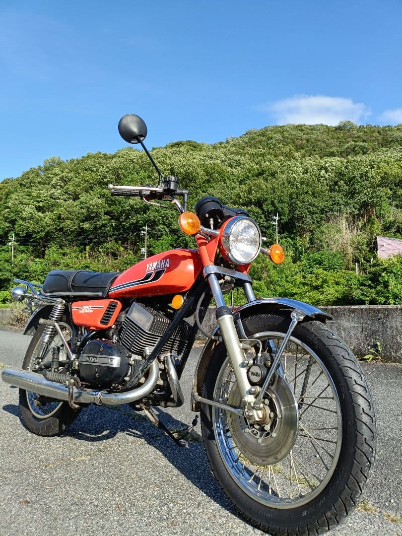 Motorcycle Frames Yamaha Rd350 351