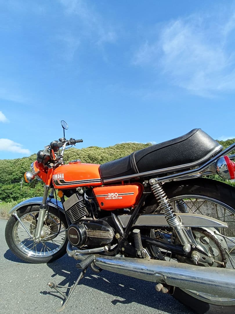 Motorcycle Frames Yamaha Rd350 351
