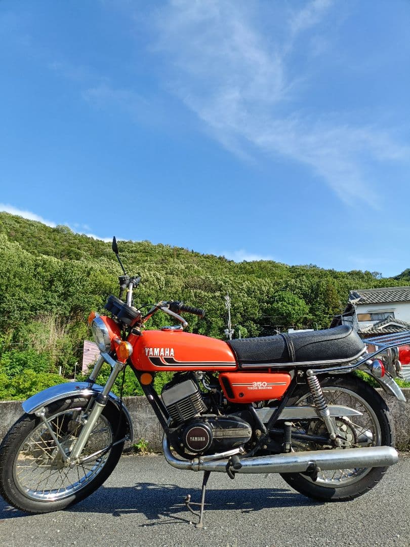 Motorcycle Frames Yamaha Rd350 351