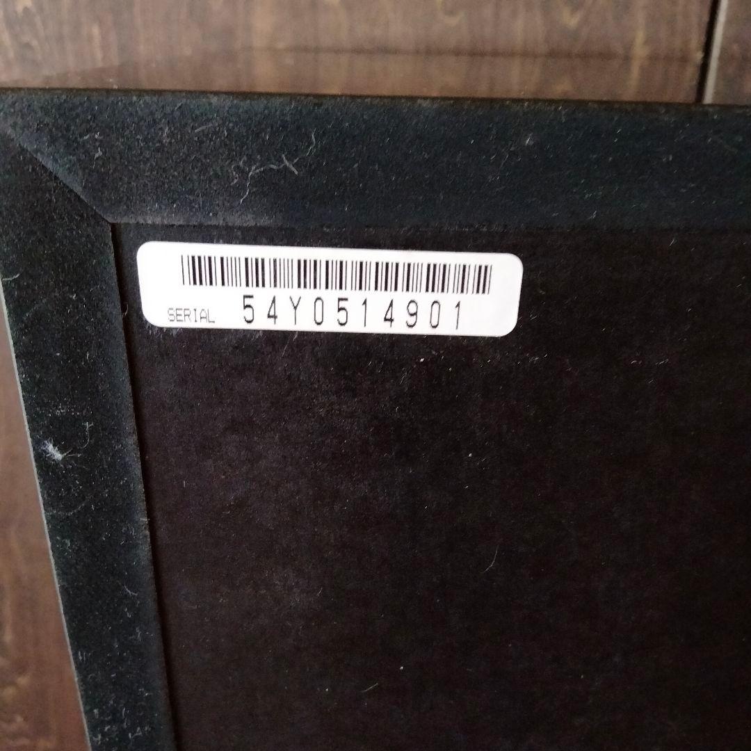 Jbl Speakers Onkyo Hts-F10
