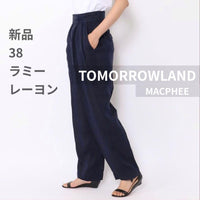 Tomorrowland Slacks 2 38