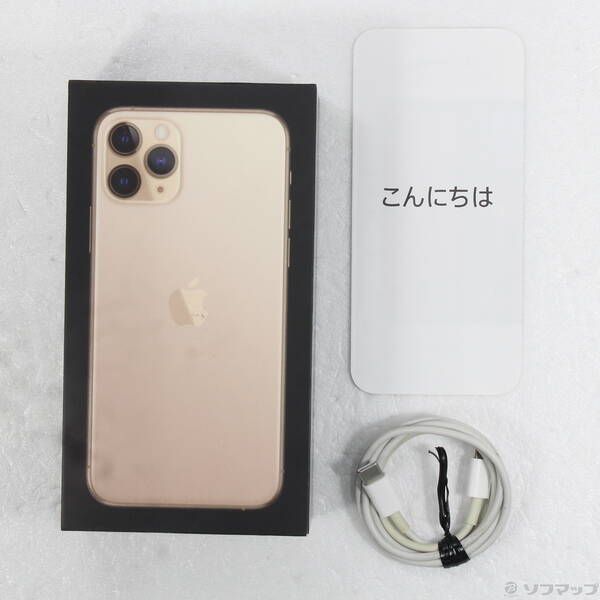 Apple Smartphone Body Iphone11 Pro 64Gb Mwc52J A Sim 297