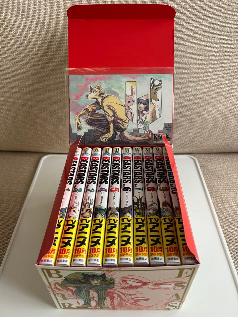 Boy'S Manga Beastars Vol.1-10 Box