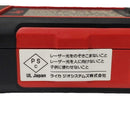 Laser Range Meter Leica Disto X310 32603R6
