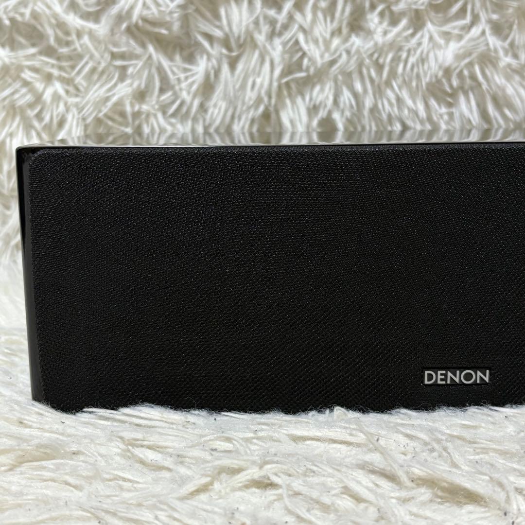 Denon Speakers Sc-C37