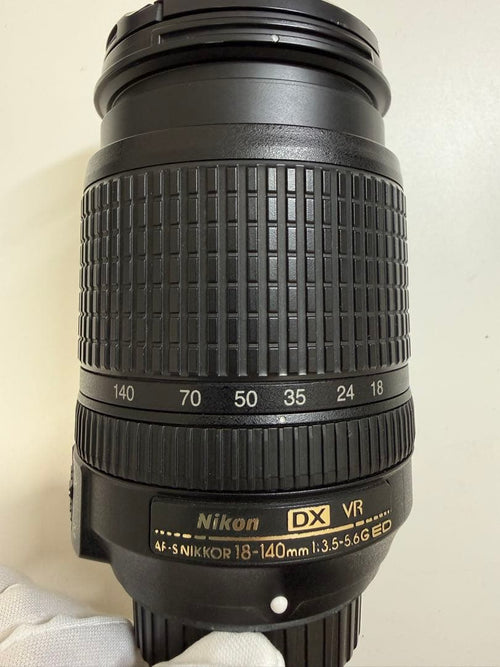 Nikon Digital Slrs D7500 2
