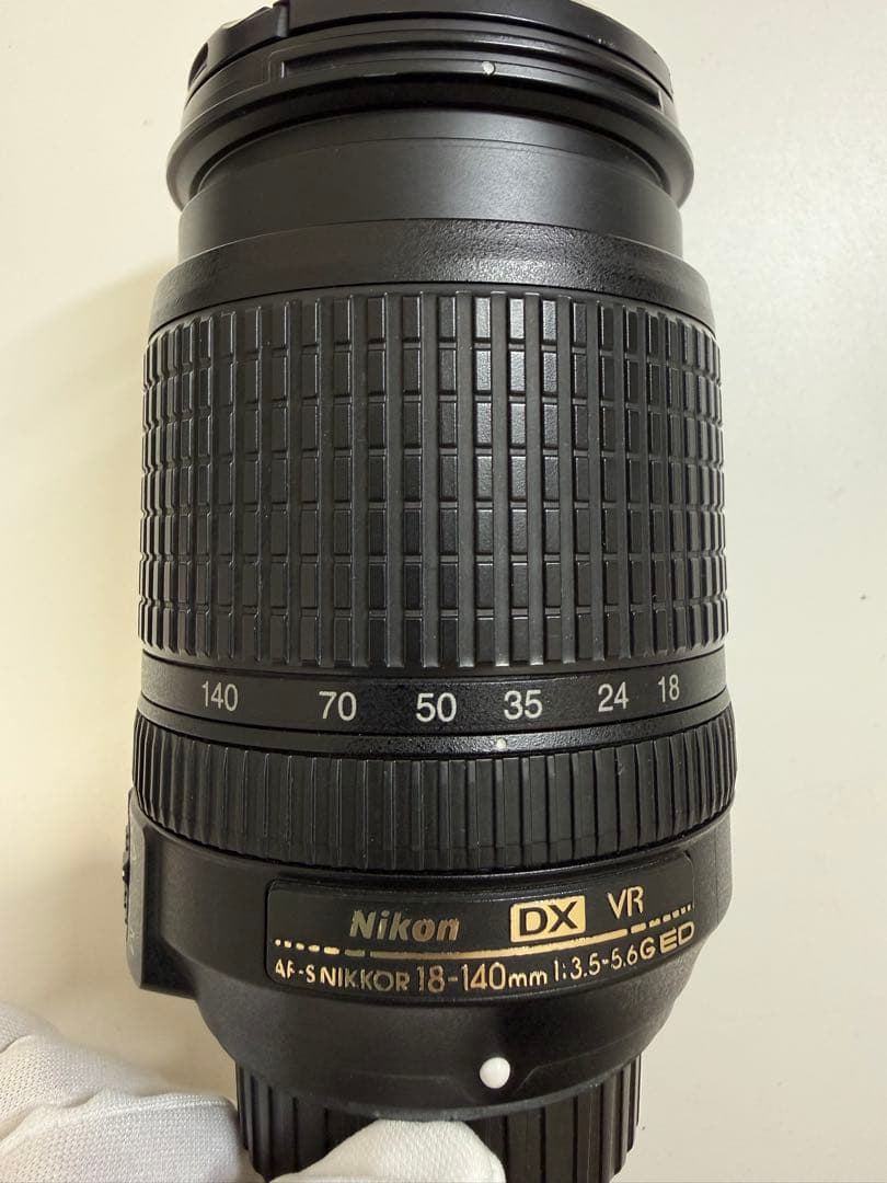 Nikon Digital Slrs D7500 2