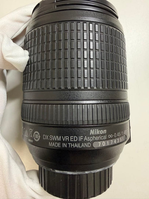 Nikon Digital Slrs D7500 2