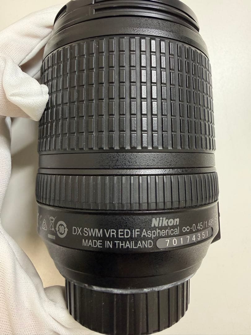 Nikon Digital Slrs D7500 2