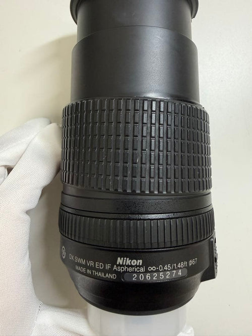Nikon Digital Slrs D7500 2