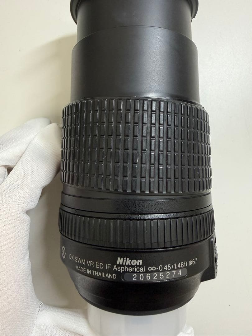Nikon Digital Slrs D7500 2
