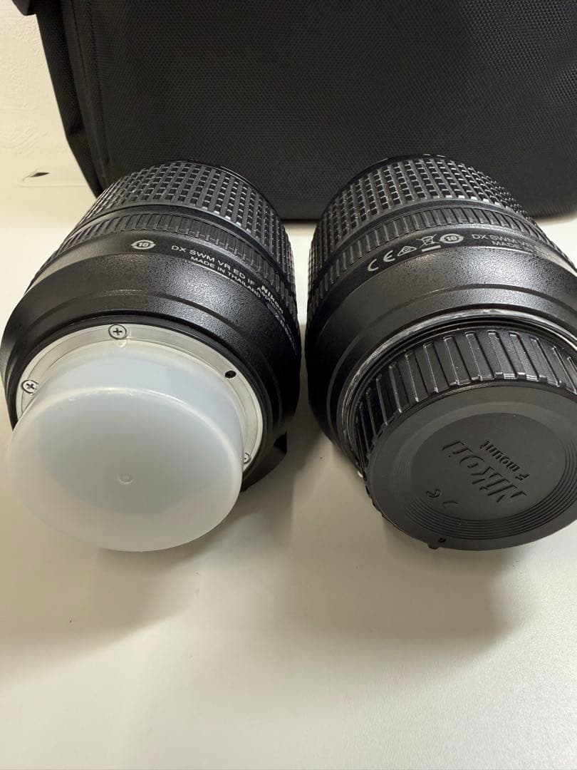 Nikon Digital Slrs D7500 2