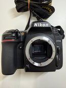 Nikon Digital Slrs D7500 2