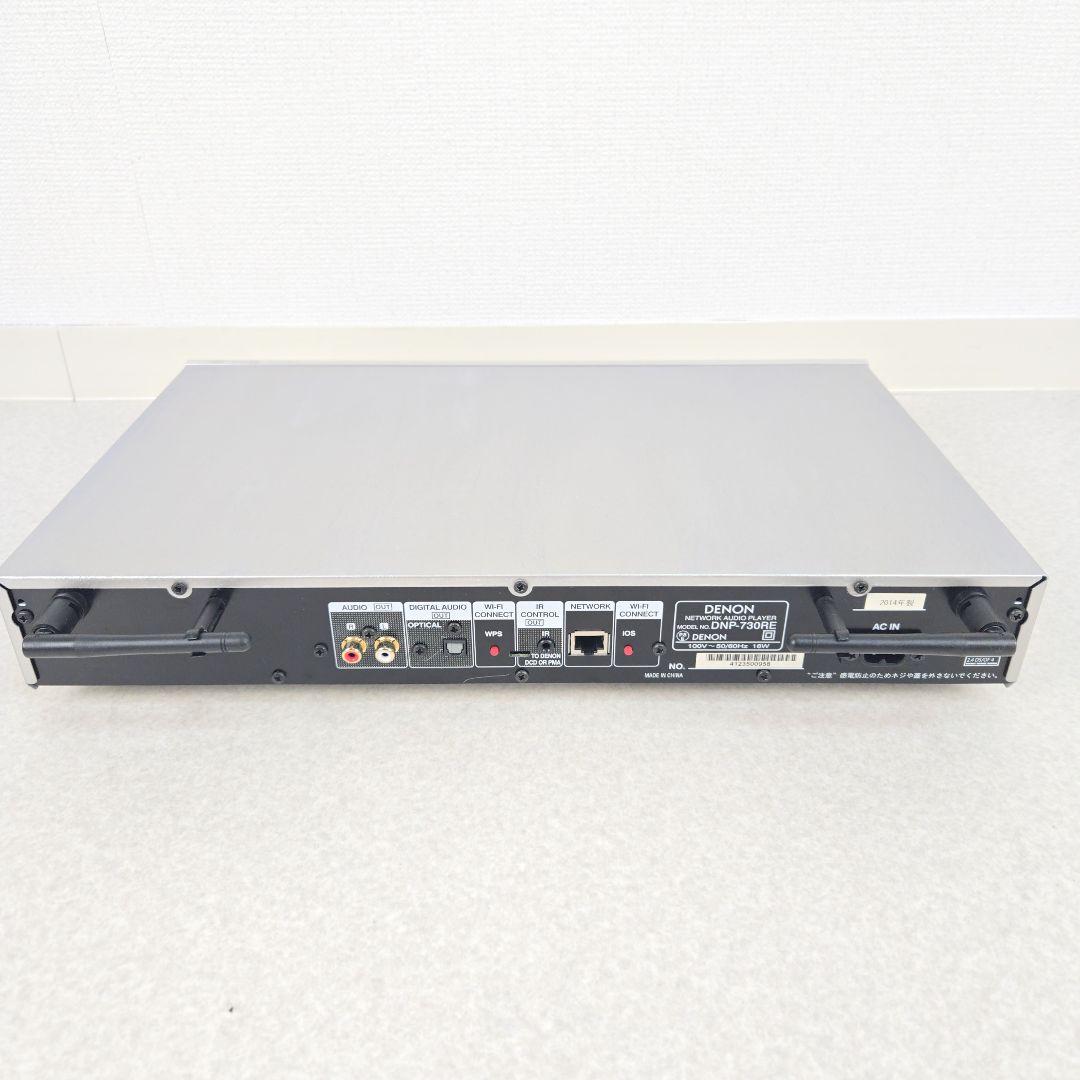Denon Other Dnp-730Re