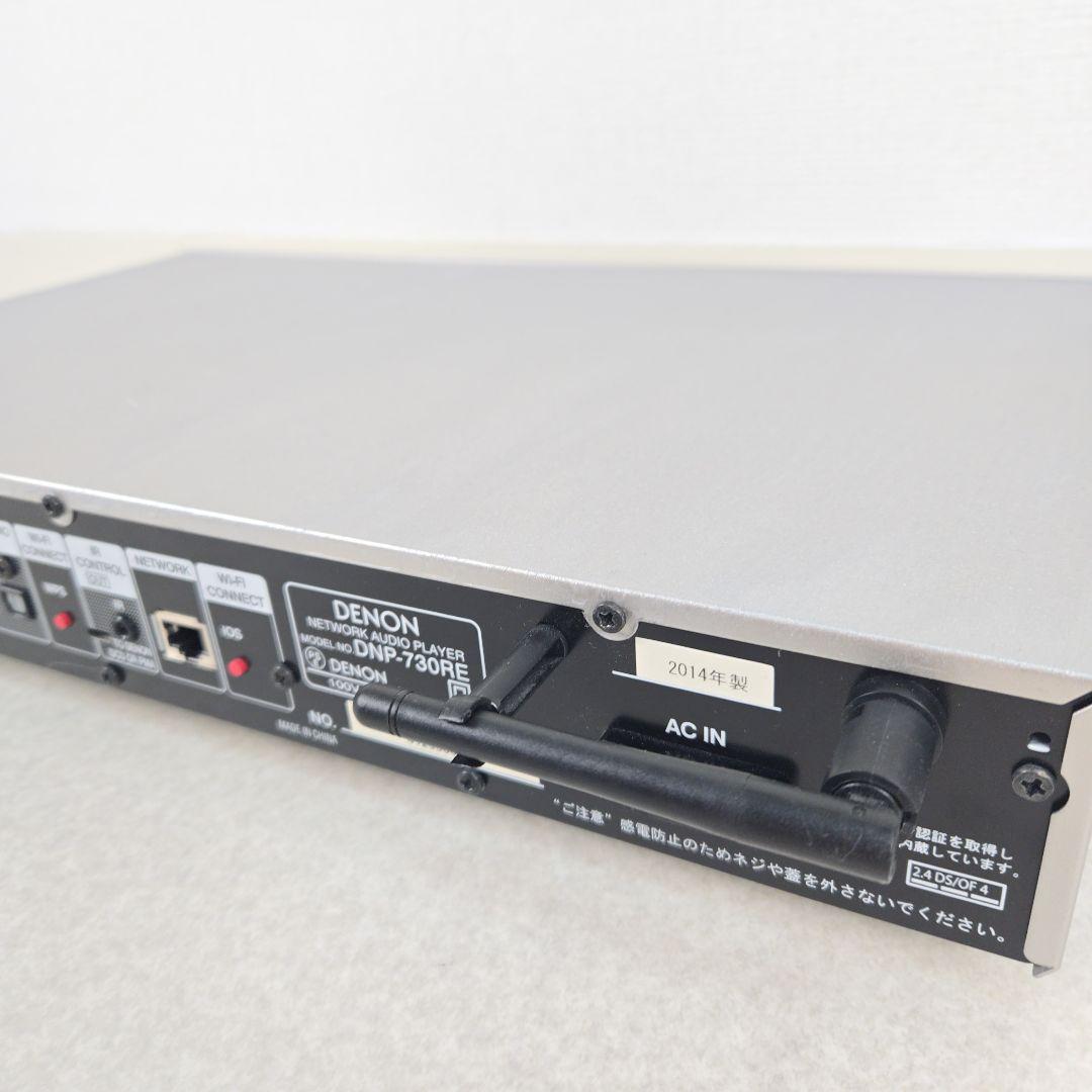 Denon Other Dnp-730Re