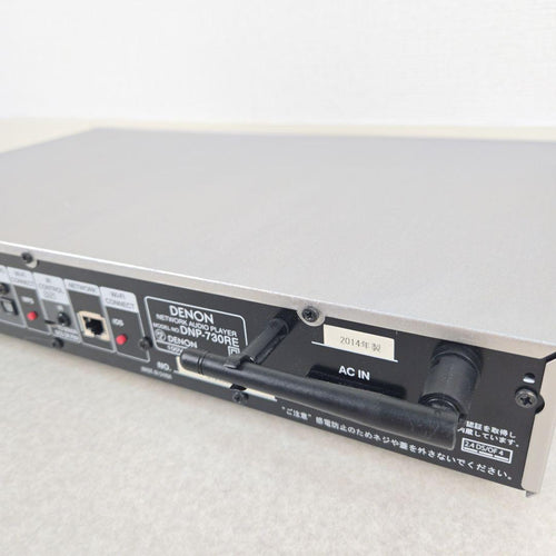 Denon Other Dnp-730Re
