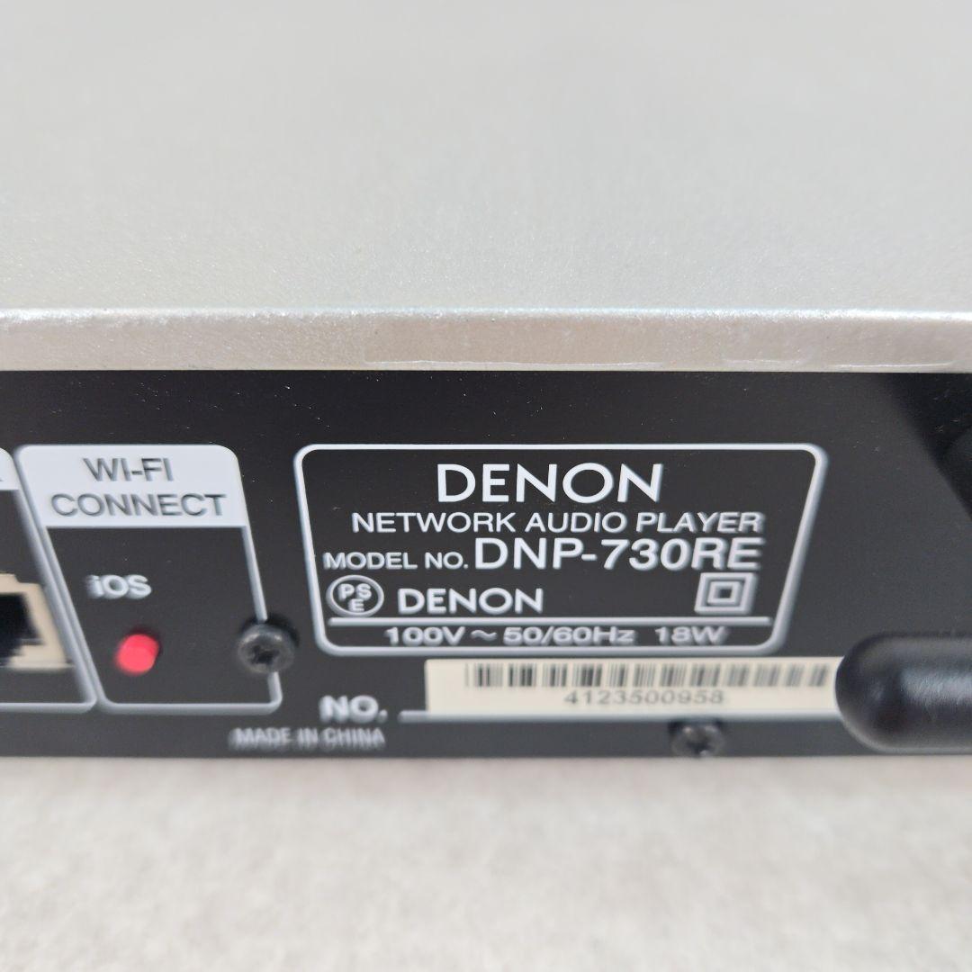 Denon Other Dnp-730Re