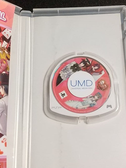 Playstation Portable Software (Package Version) Wonderful Twin World