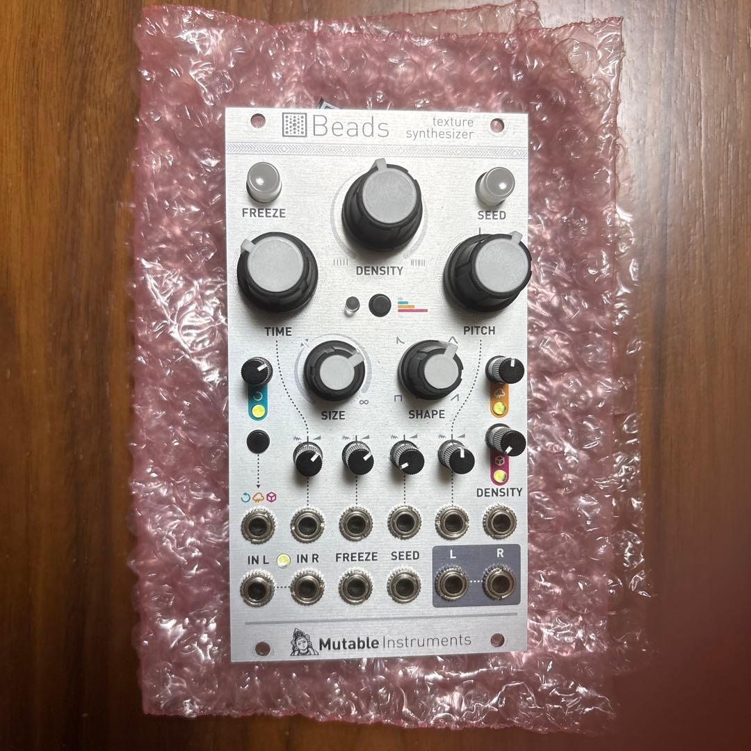Modular Synthesizers Mutable Instruments Beads