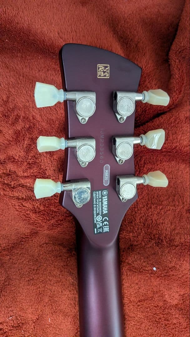 Yamaha Electric Guitars Rse20