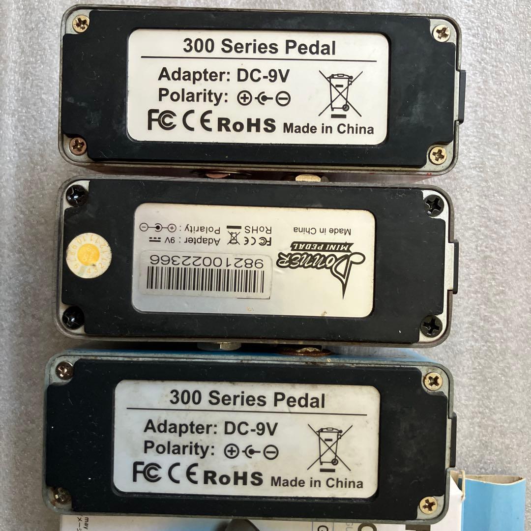 Guitar Effects Units 3 Korg