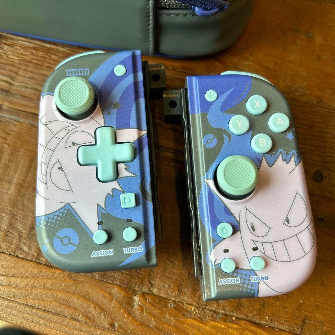 Nintendo Switch Covers Cases