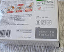 Ink Cartridges Refills Bci-350Xl Bci-351Xl A