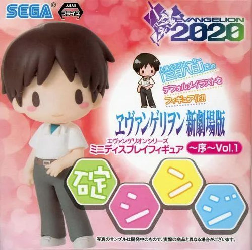 Others Vol.1