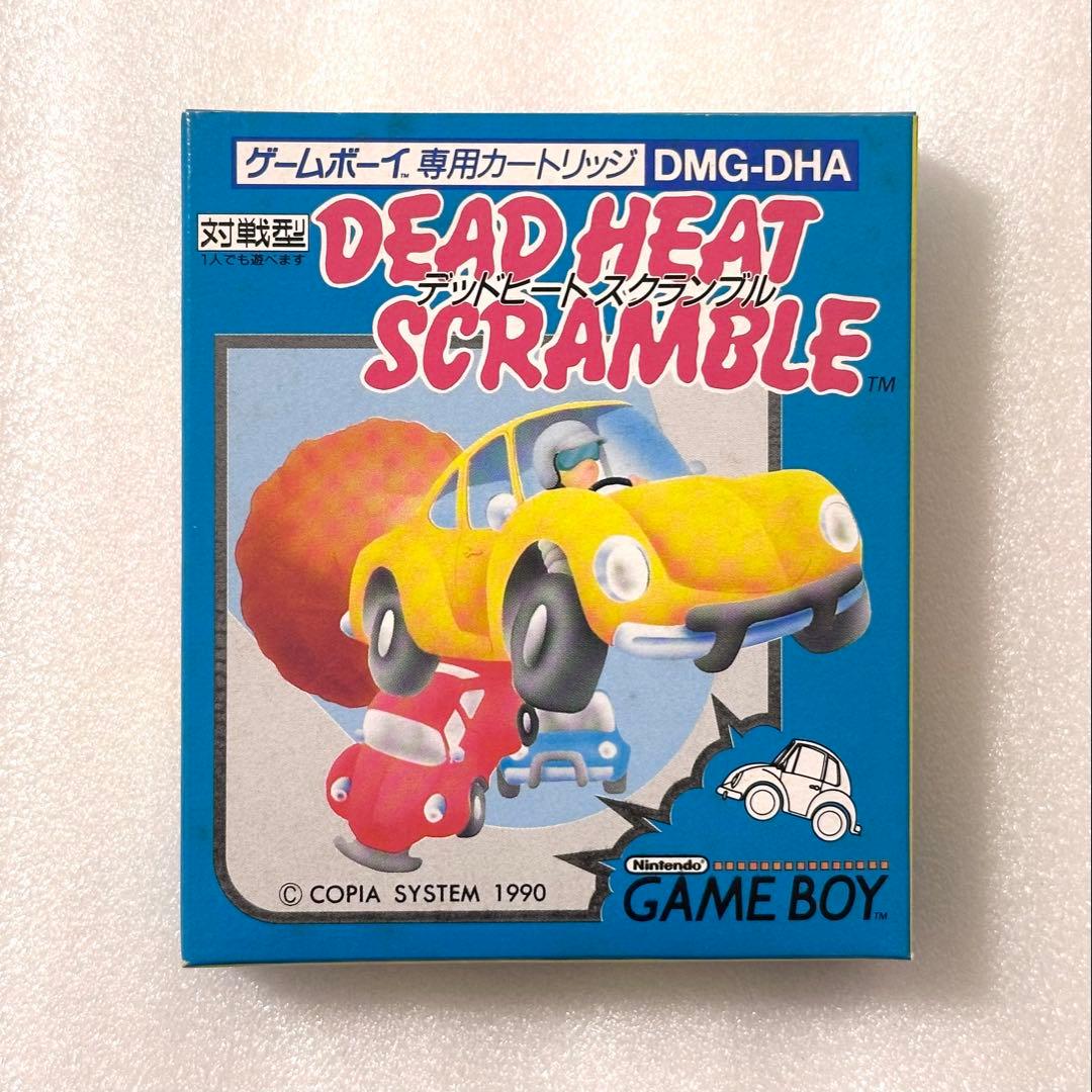 Gameboy Soft