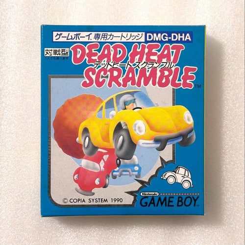 Gameboy Soft