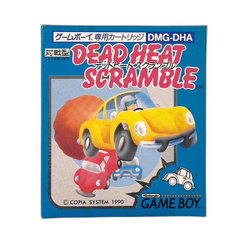 Gameboy Soft