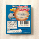 Gameboy Soft