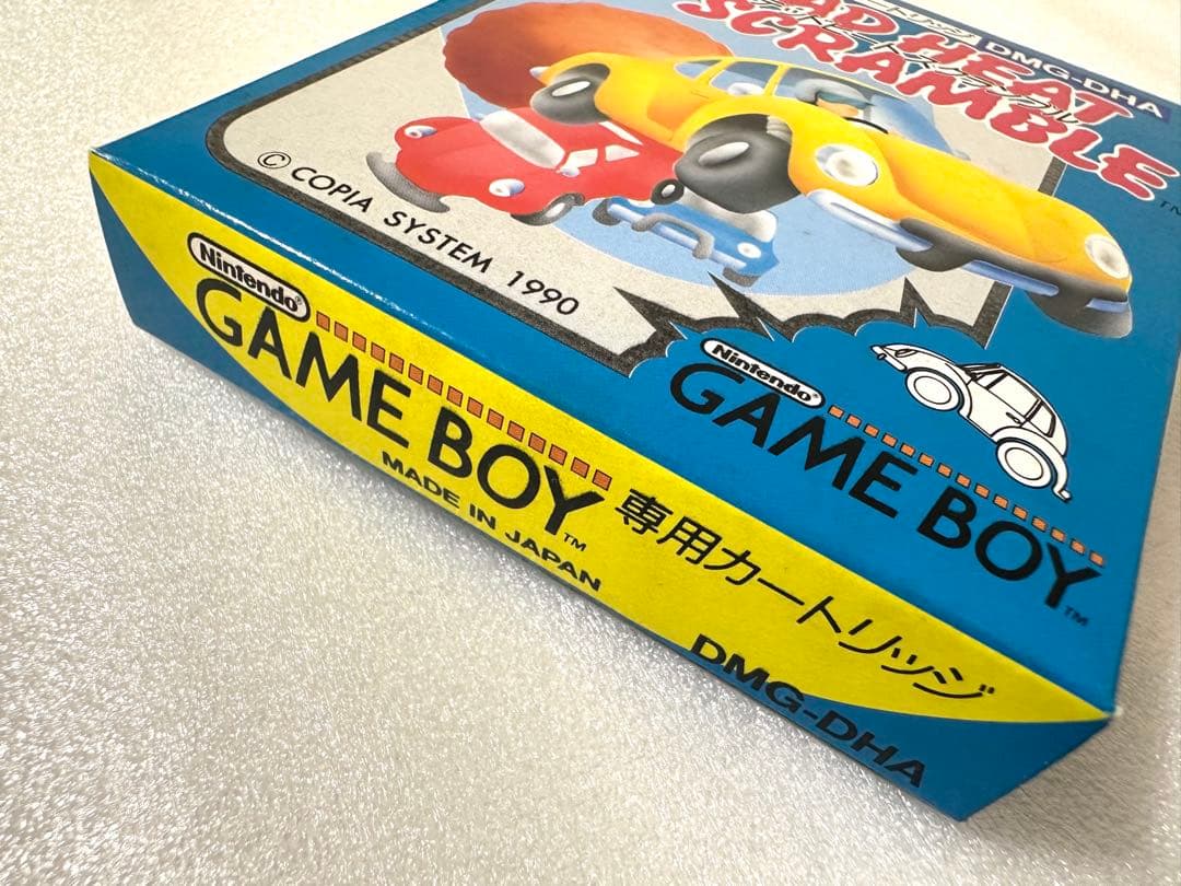 Gameboy Soft