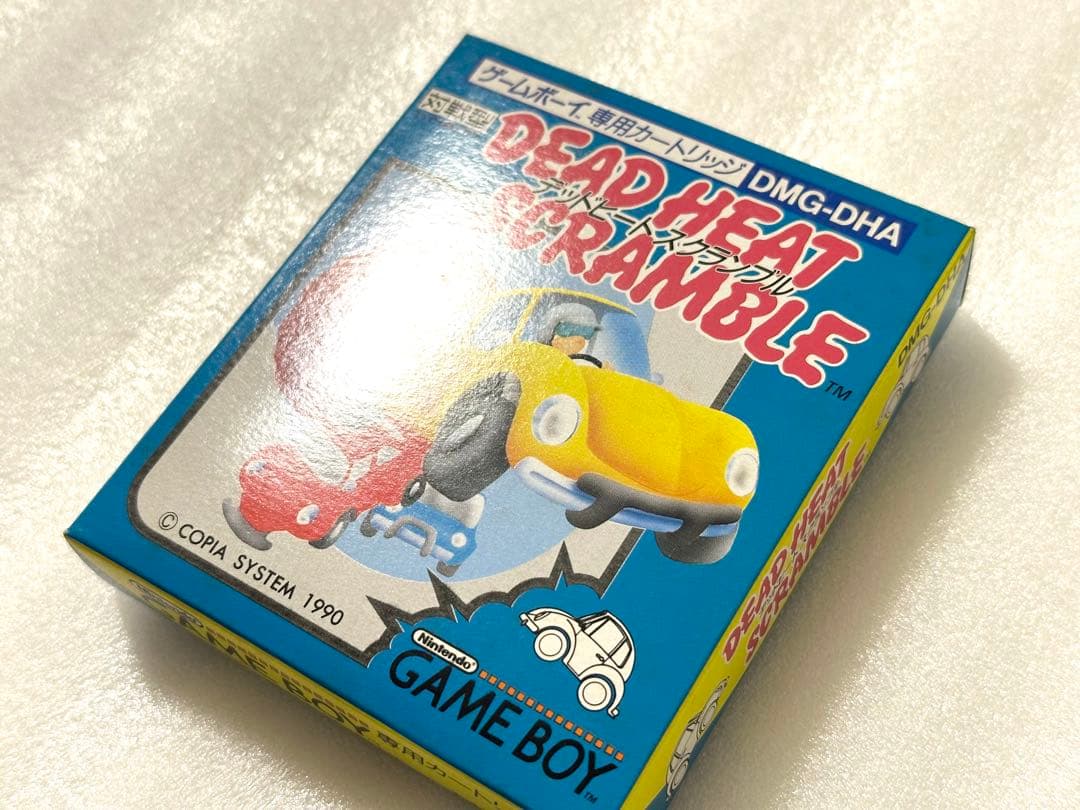 Gameboy Soft