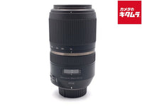 Lens (Zoom) Sp 70-300Mm F/4-5.6 Di Vc Usd (Model A030)