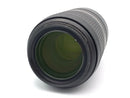 Lens (Zoom) Sp 70-300Mm F/4-5.6 Di Vc Usd (Model A030)